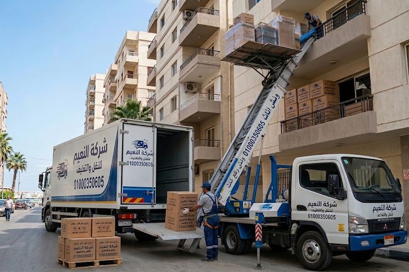 ونش رفع اثاث بالعمرانية