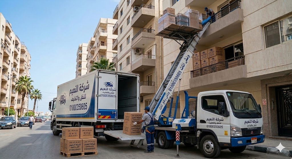 ونش رفع اثاث بالعمرانية
